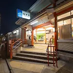 Miro Fusimiinari Tei North